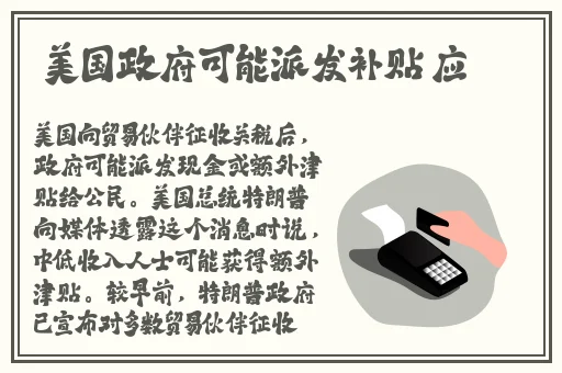 太华伽罗躺床流分泌物