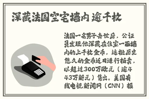 hl黑料独家爆料