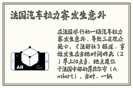 软胶娃娃怎么玩教程视频播放