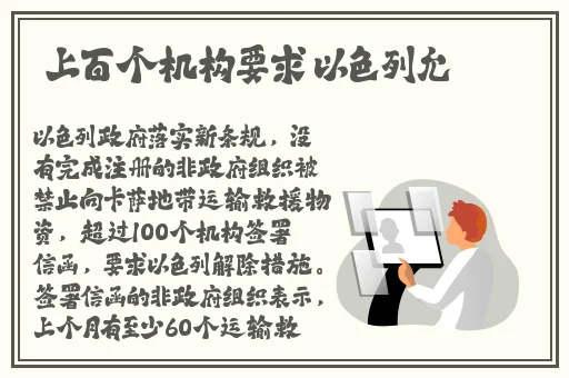 Gay引透外卖员com2o22