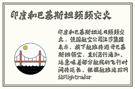 春雨app免费版怎么看苹果