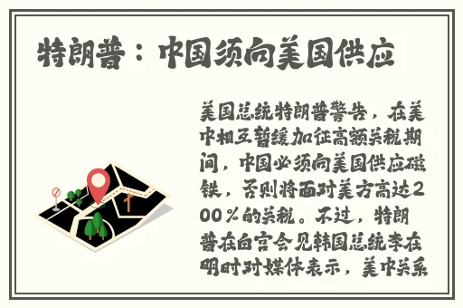 在线观看91精品国产入口