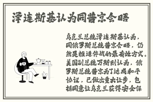 永久免费品色堂